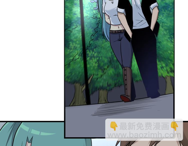 第214话 害羞的一捏114