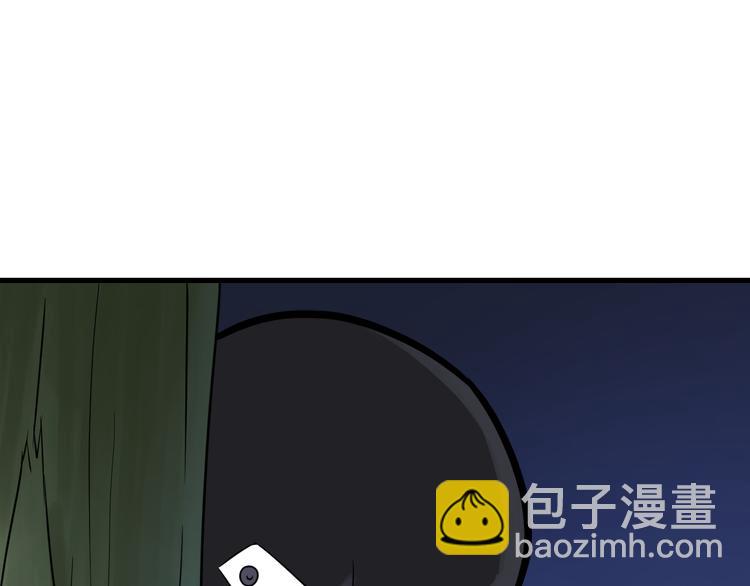 第214话 害羞的一捏135
