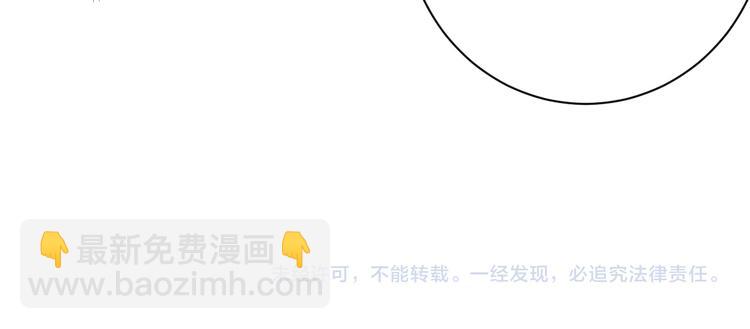 第214话 害羞的一捏137