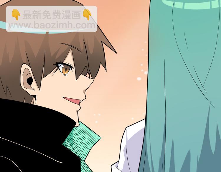 第214话 害羞的一捏16