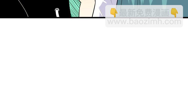 第214话 害羞的一捏17