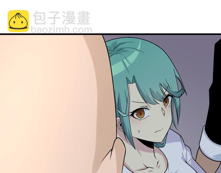 第214话 害羞的一捏18