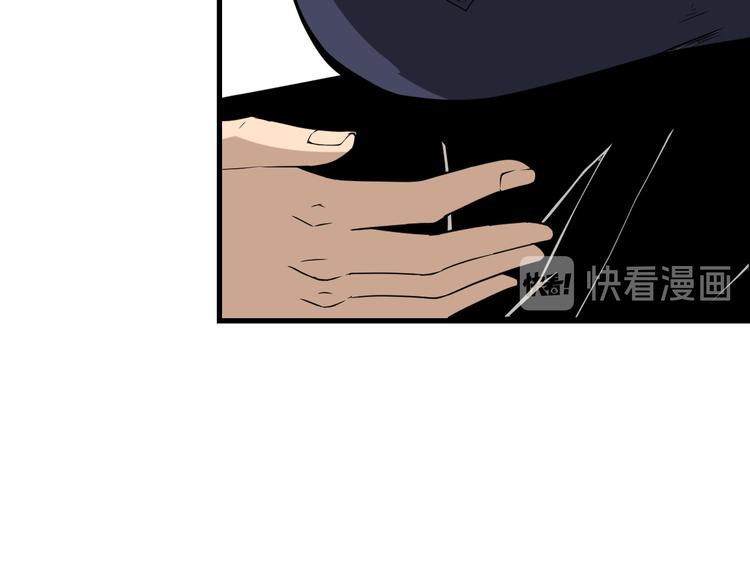第214话 害羞的一捏26