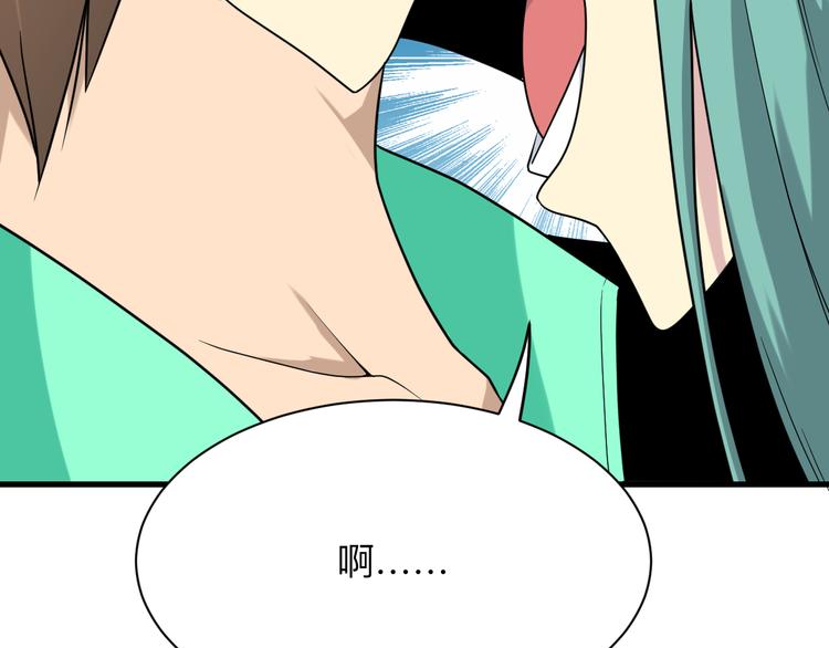 第214话 害羞的一捏36