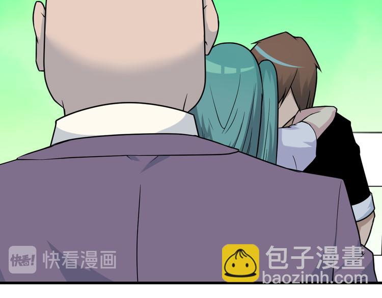 第214话 害羞的一捏43