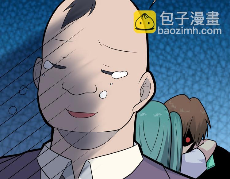 第214话 害羞的一捏45