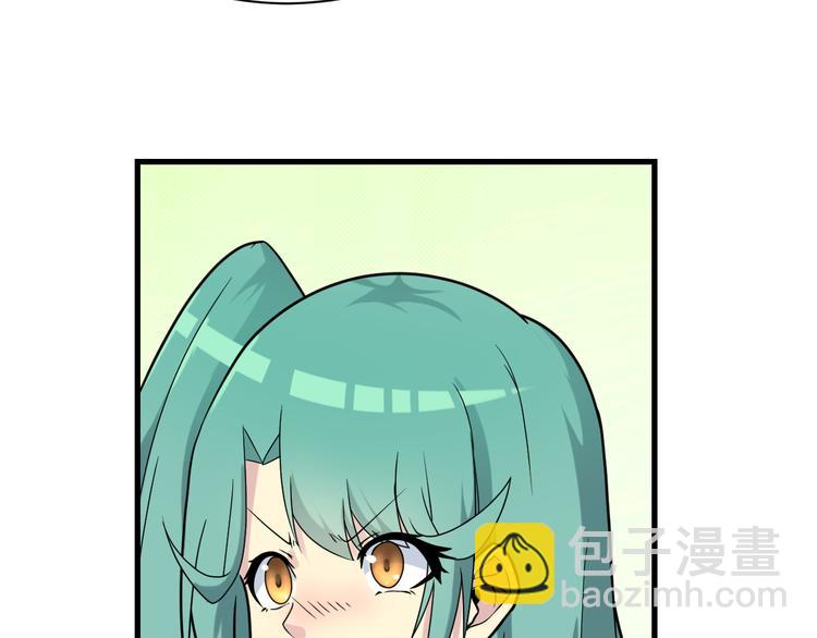 第214话 害羞的一捏72