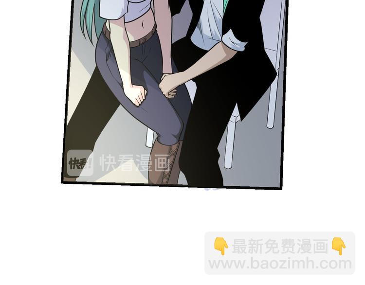 第214话 害羞的一捏8