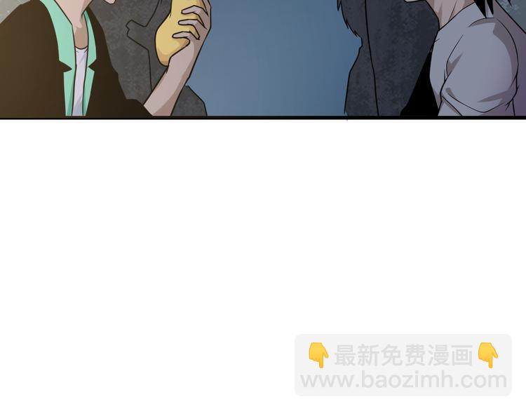第214话 害羞的一捏81