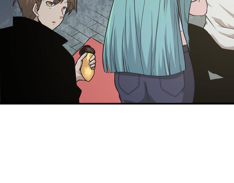 第214话 害羞的一捏83