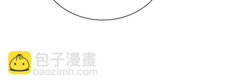 第214话 害羞的一捏96