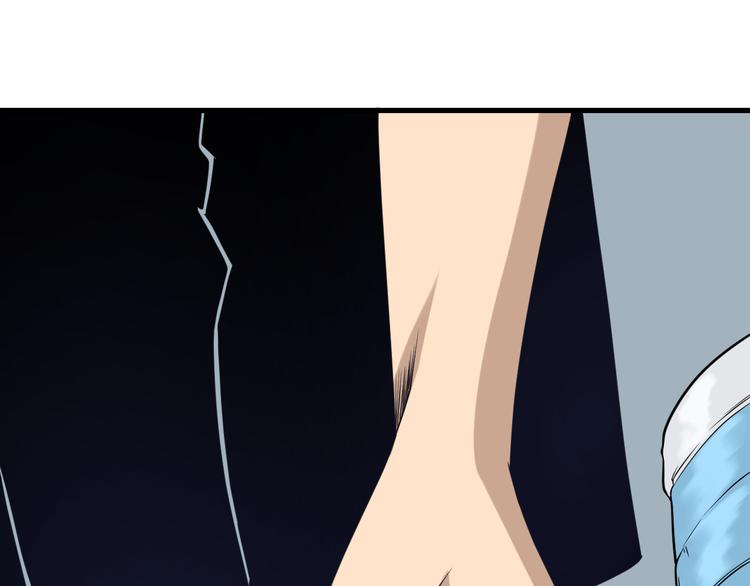 第214话 害羞的一捏97