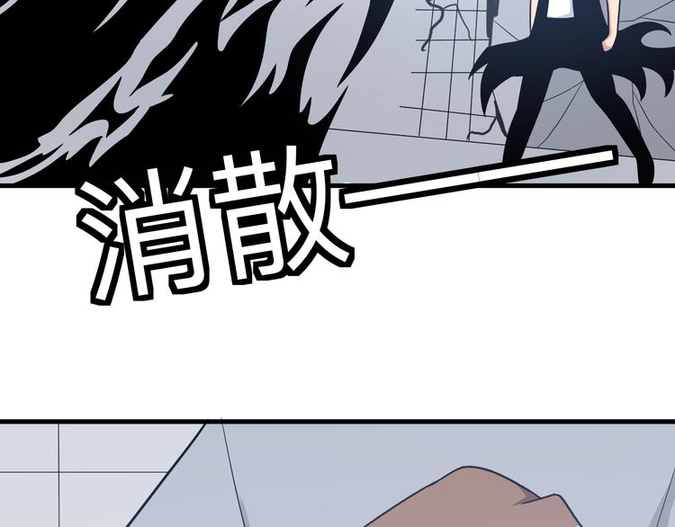 第228话 武神山116