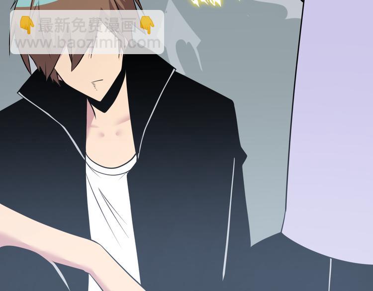 第228话 武神山30