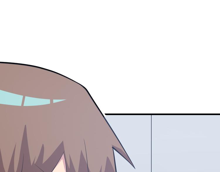 第228话 武神山35