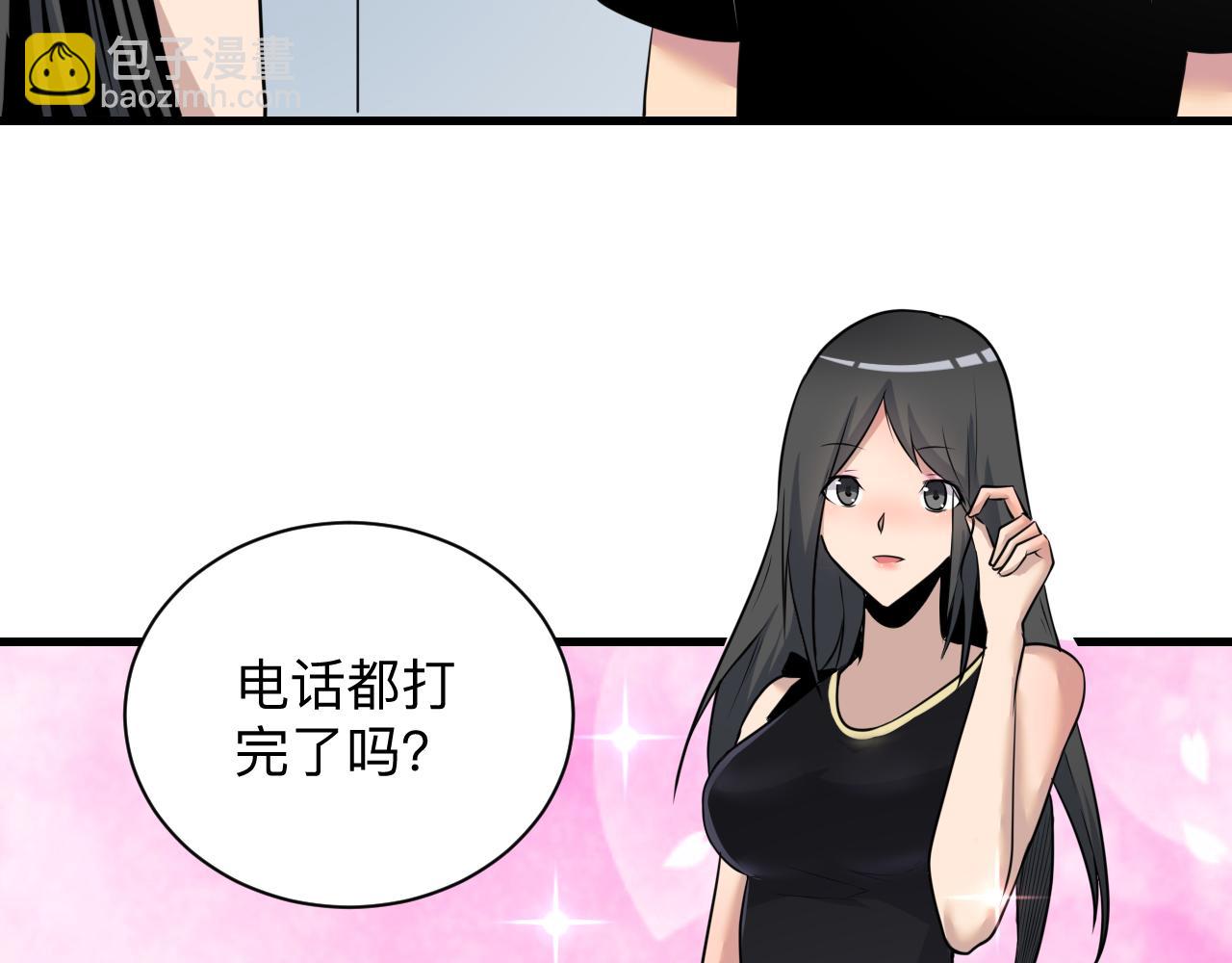 第241话 缜密行动102