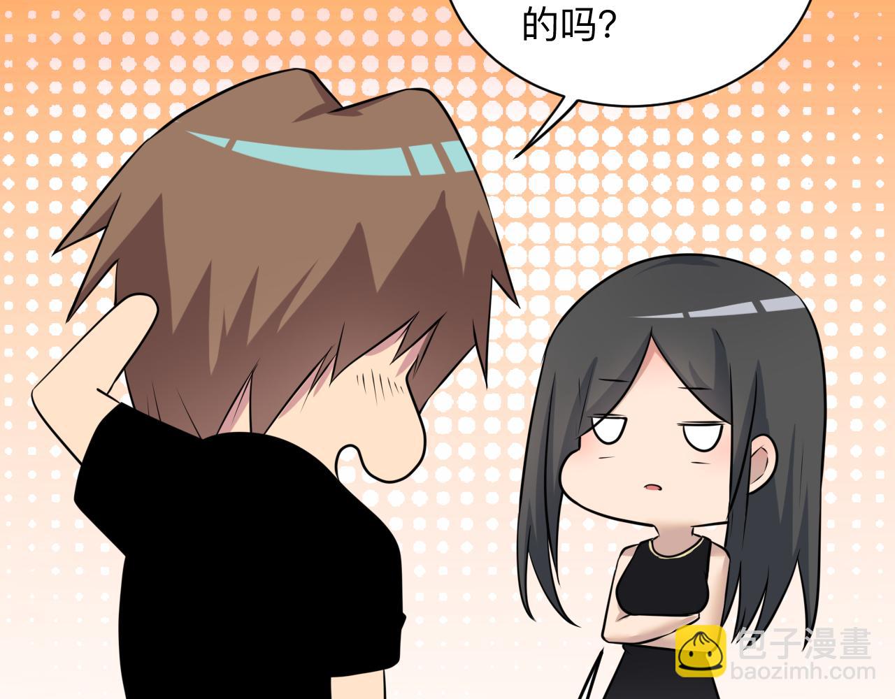 第241话 缜密行动109