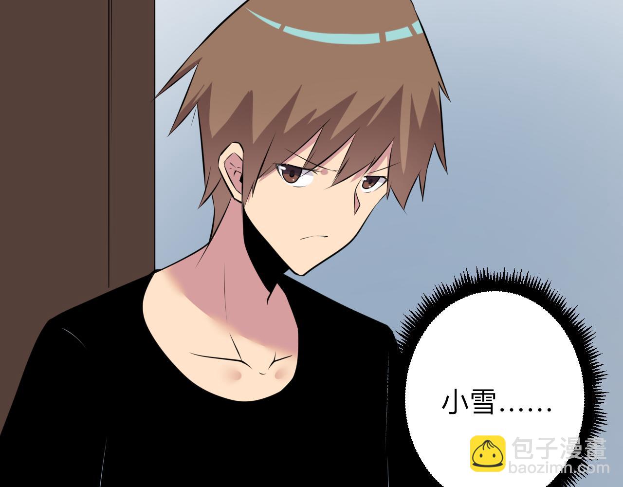 第241话 缜密行动116