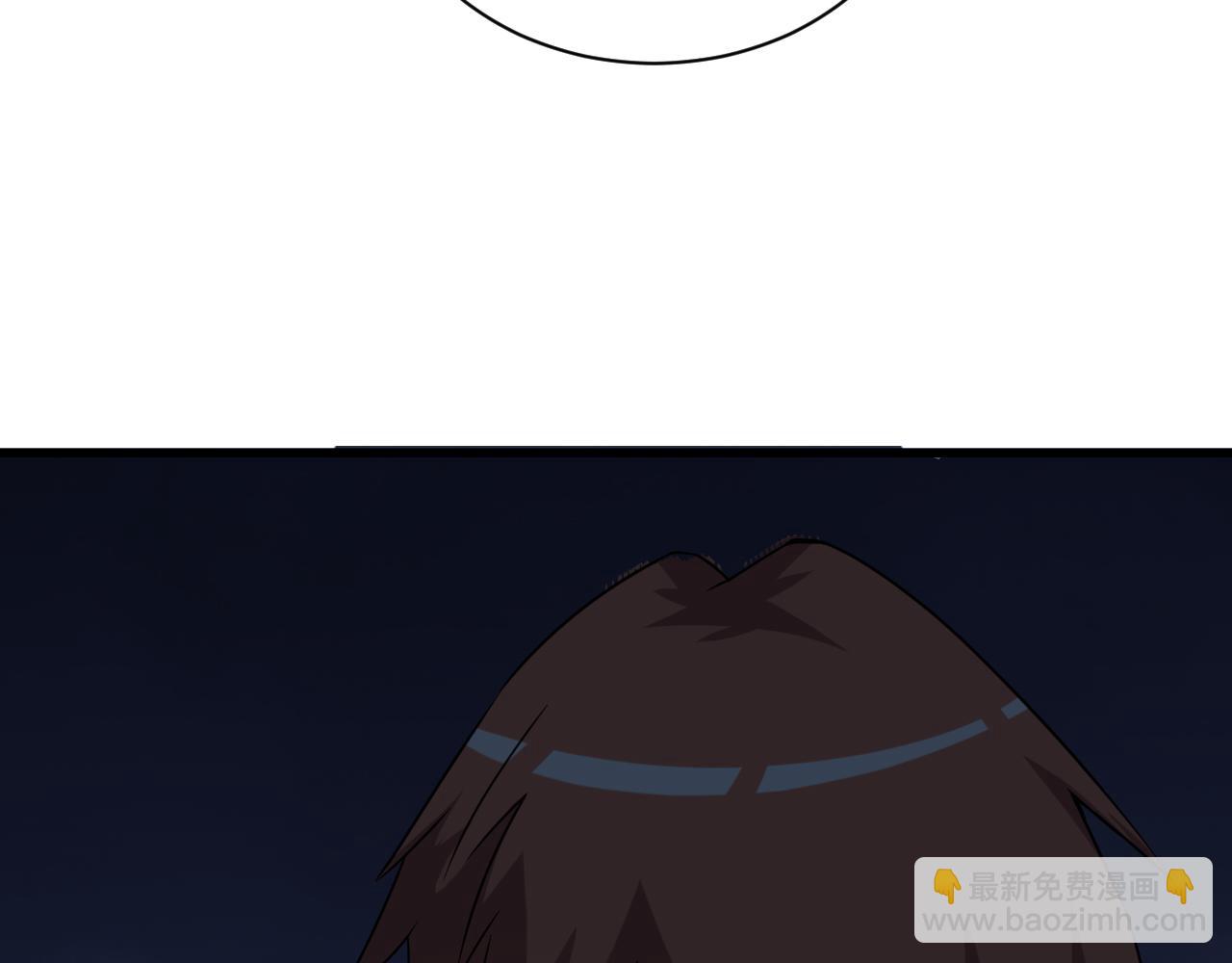第241话 缜密行动17