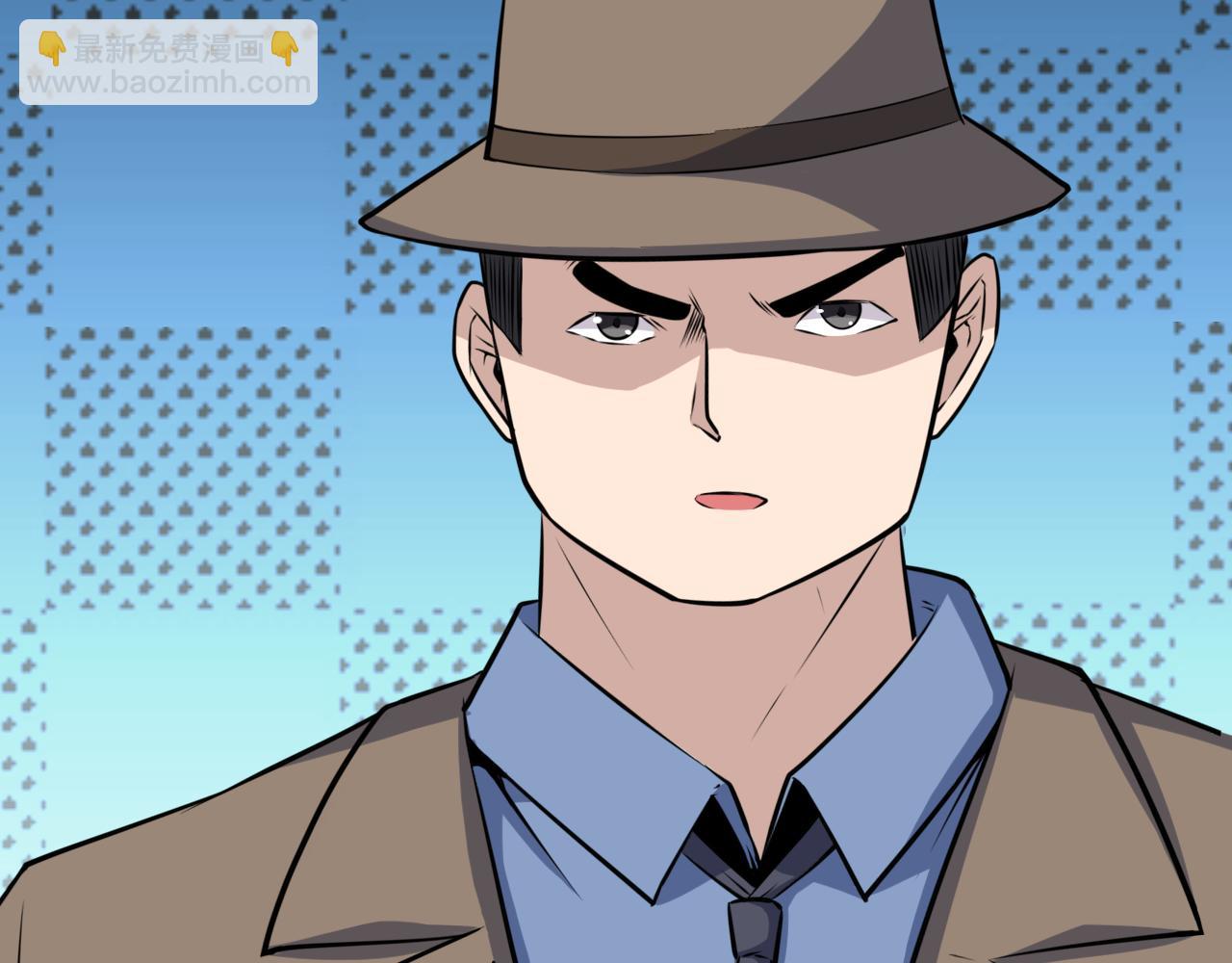 第241话 缜密行动31