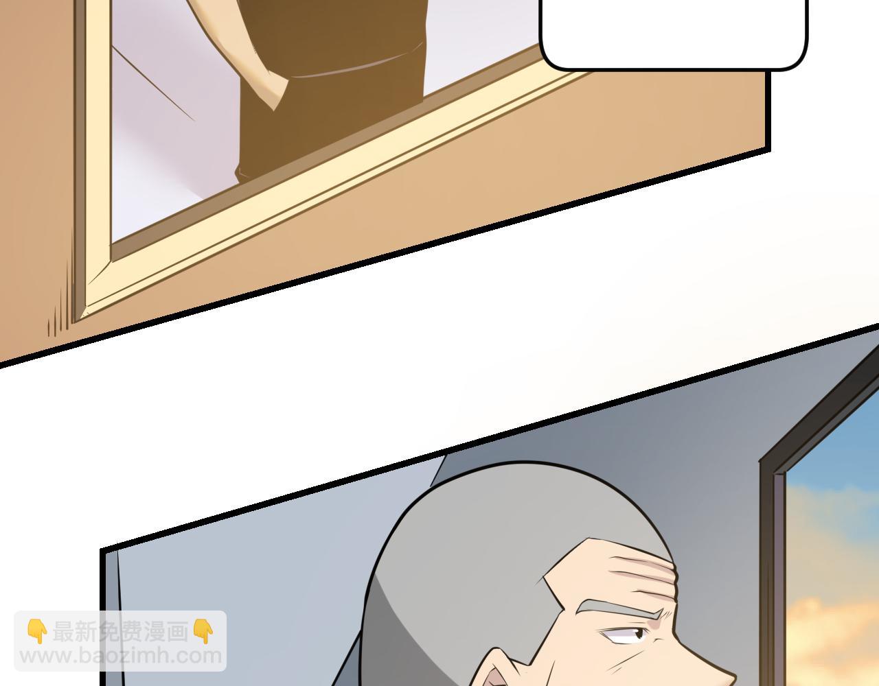 第241话 缜密行动36