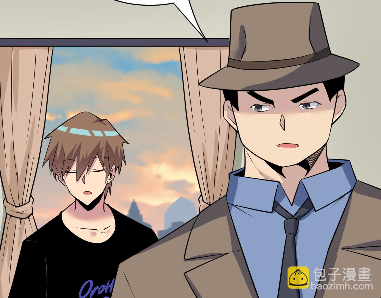 第241话 缜密行动48