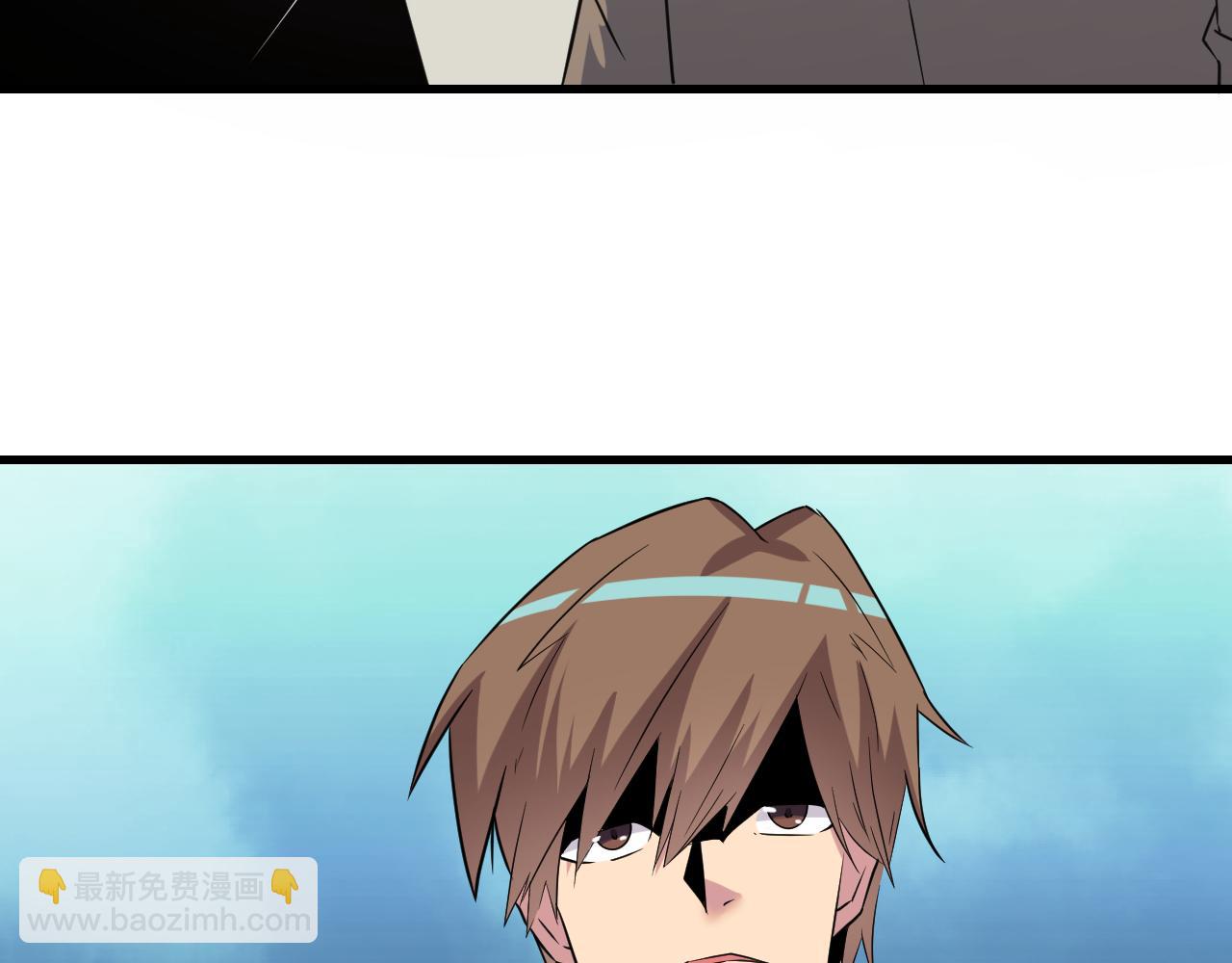 第241话 缜密行动57