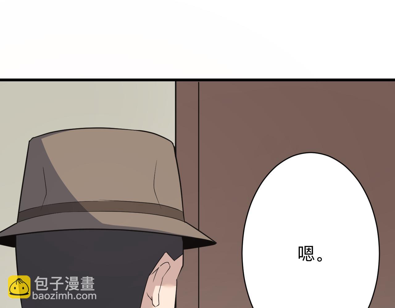 第241话 缜密行动59