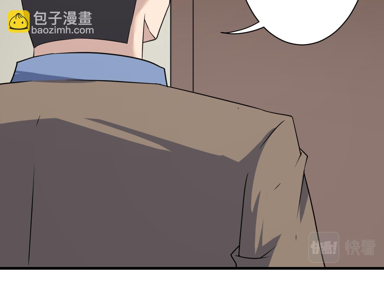 第241话 缜密行动60