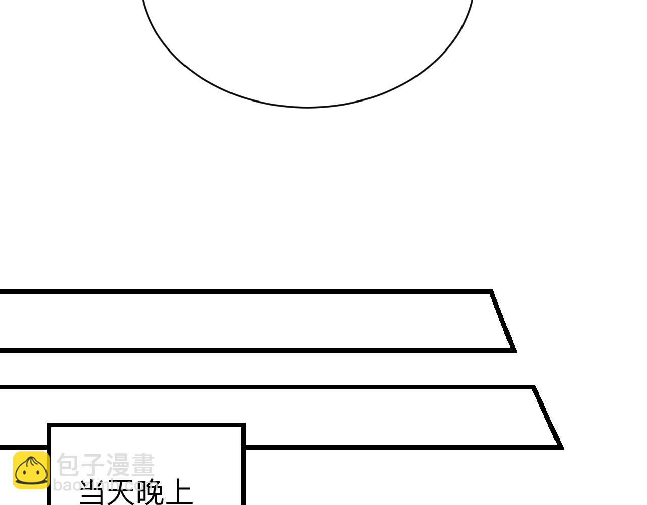 第241话 缜密行动71