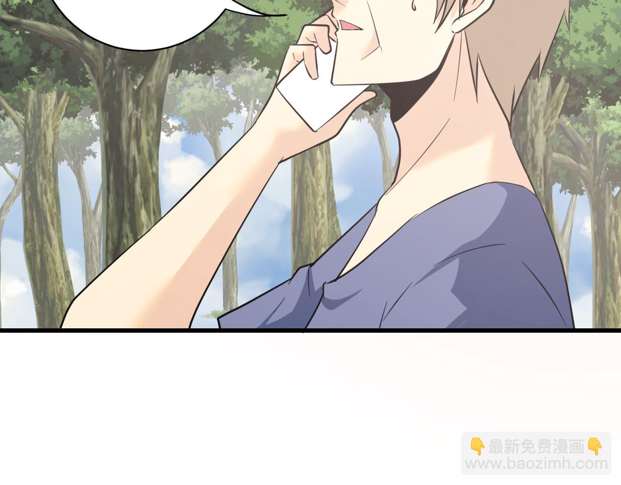 第241话 缜密行动83