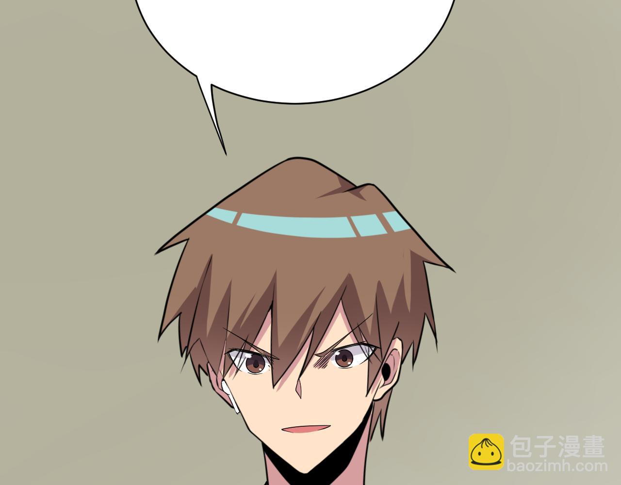 第241话 缜密行动88