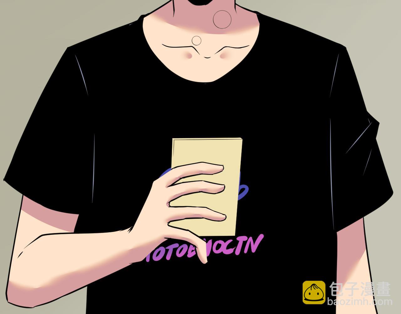 第241话 缜密行动89