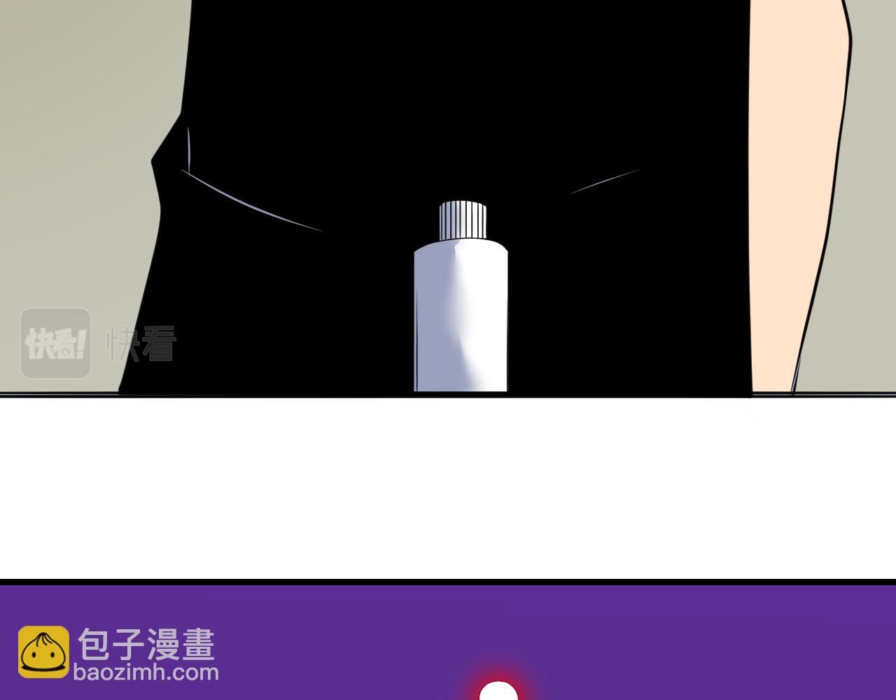 第241话 缜密行动90