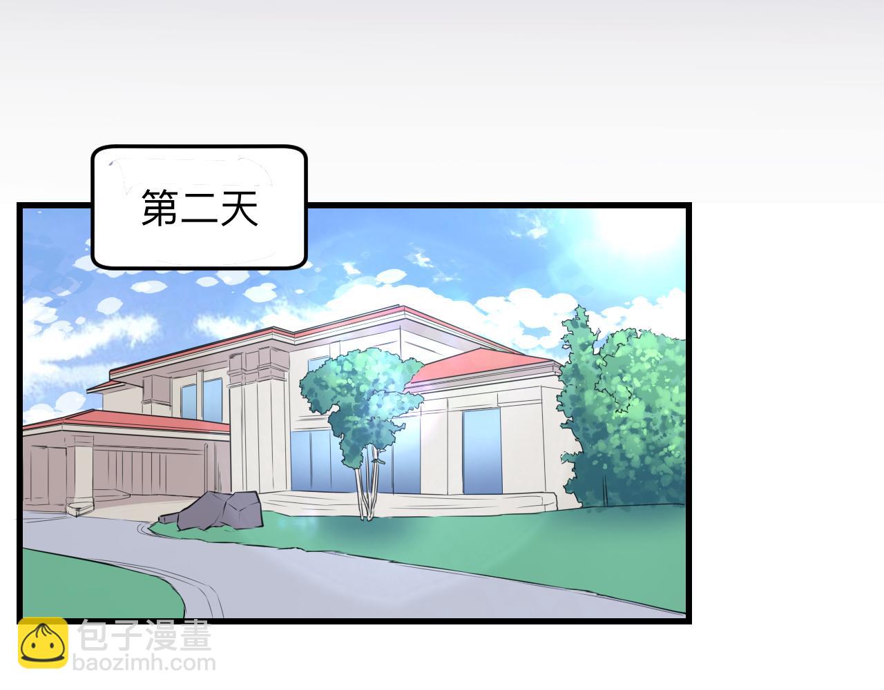 第241话 缜密行动93