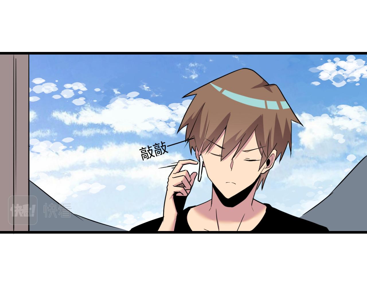 第241话 缜密行动98