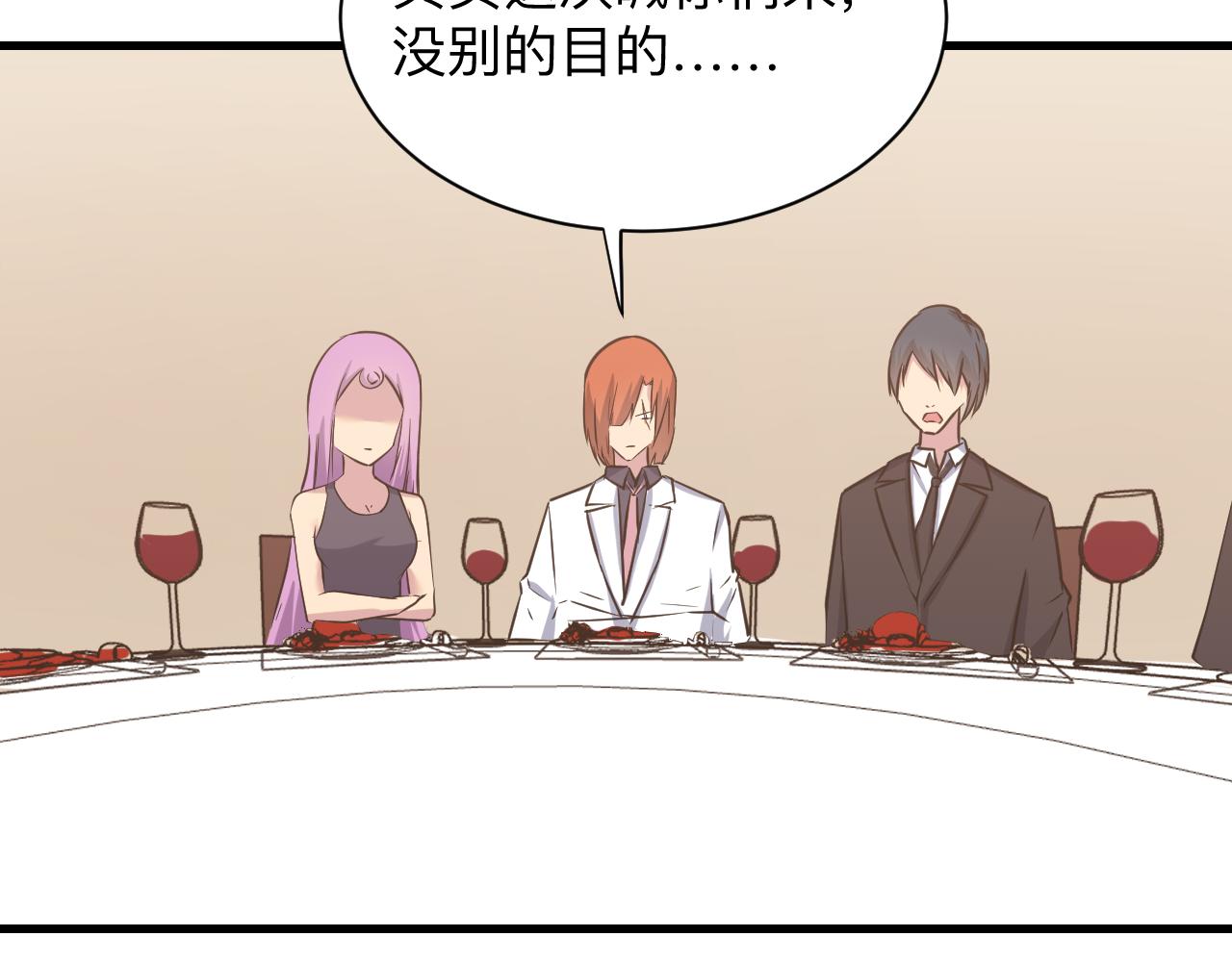 第243话 坏的很113