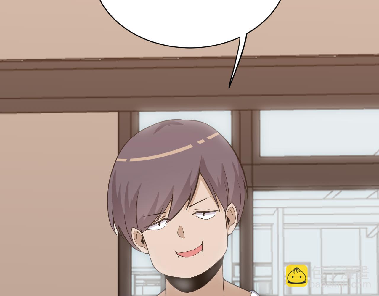 第247话 同居关系10
