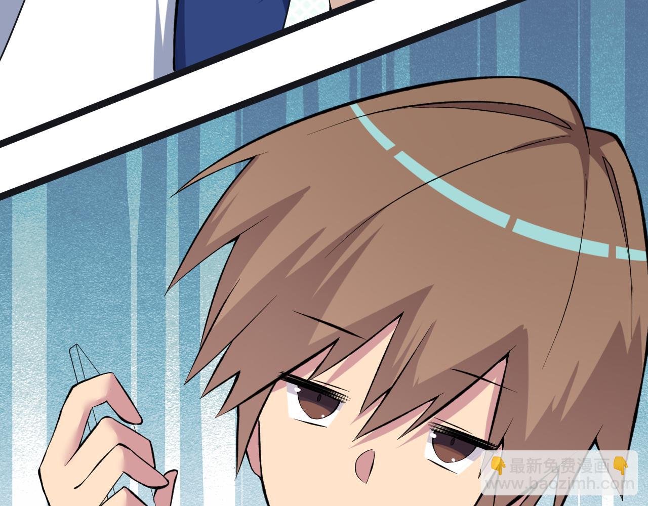 第247话 同居关系101