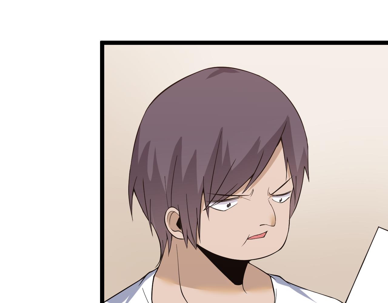 第247话 同居关系35
