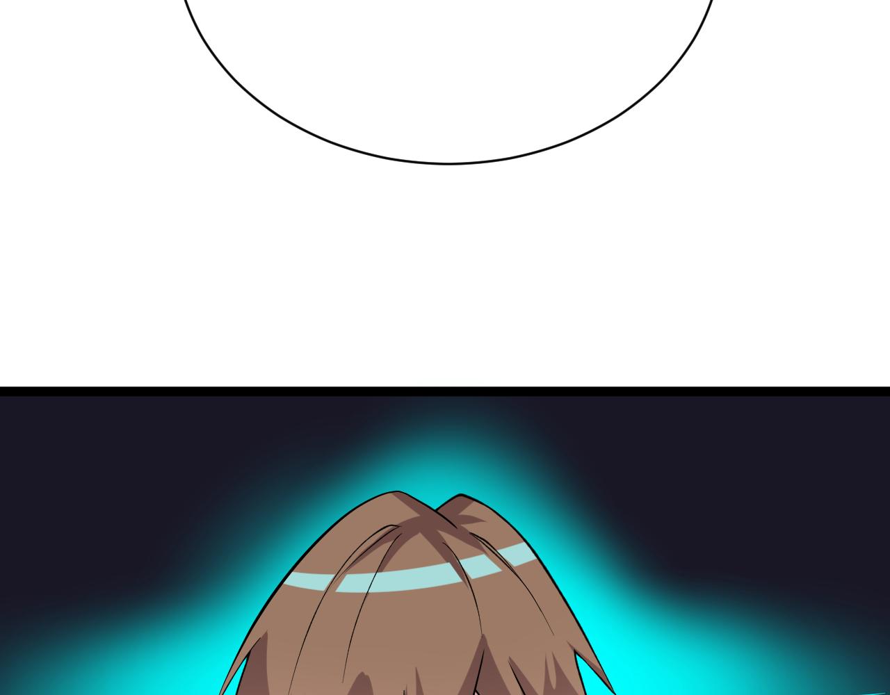 第247话 同居关系45