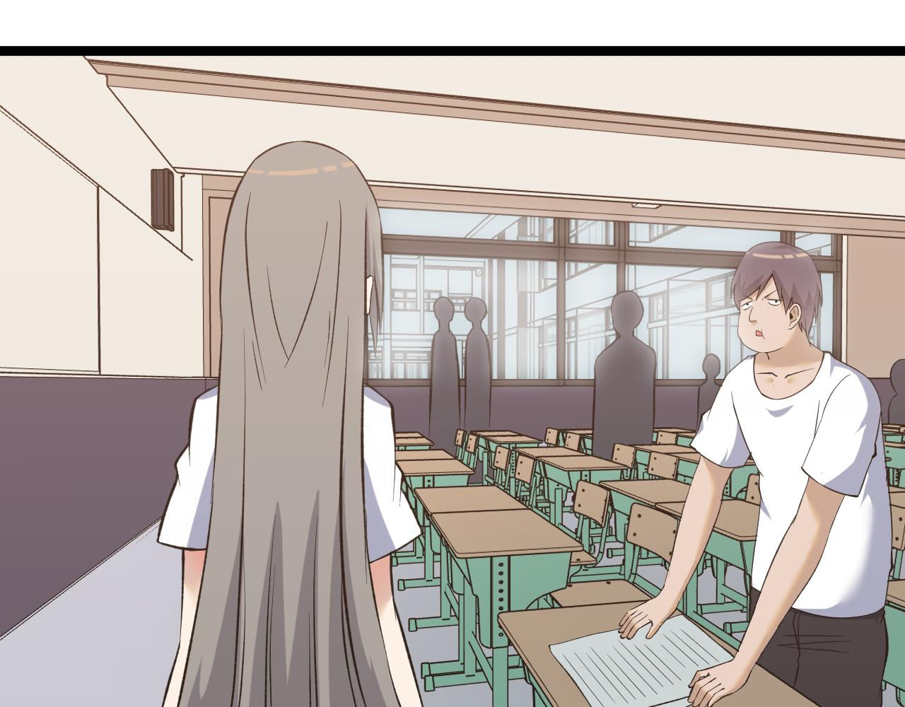 第247话 同居关系5