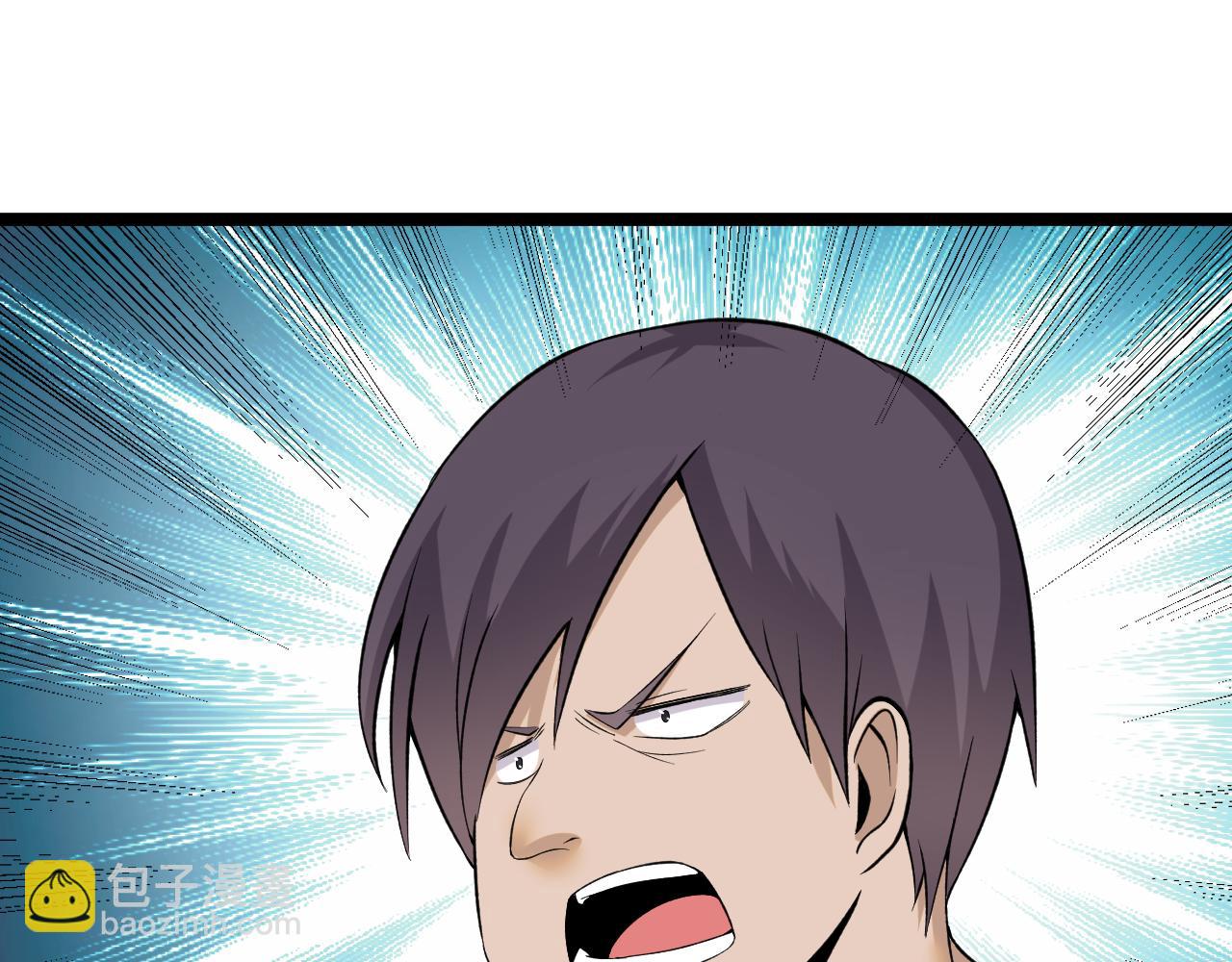 第247话 同居关系54