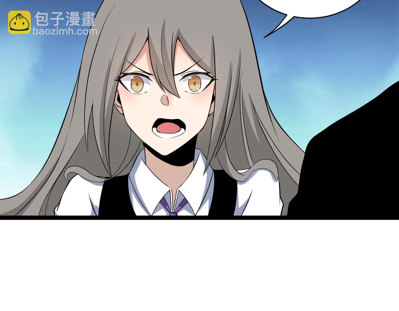 第247话 同居关系68