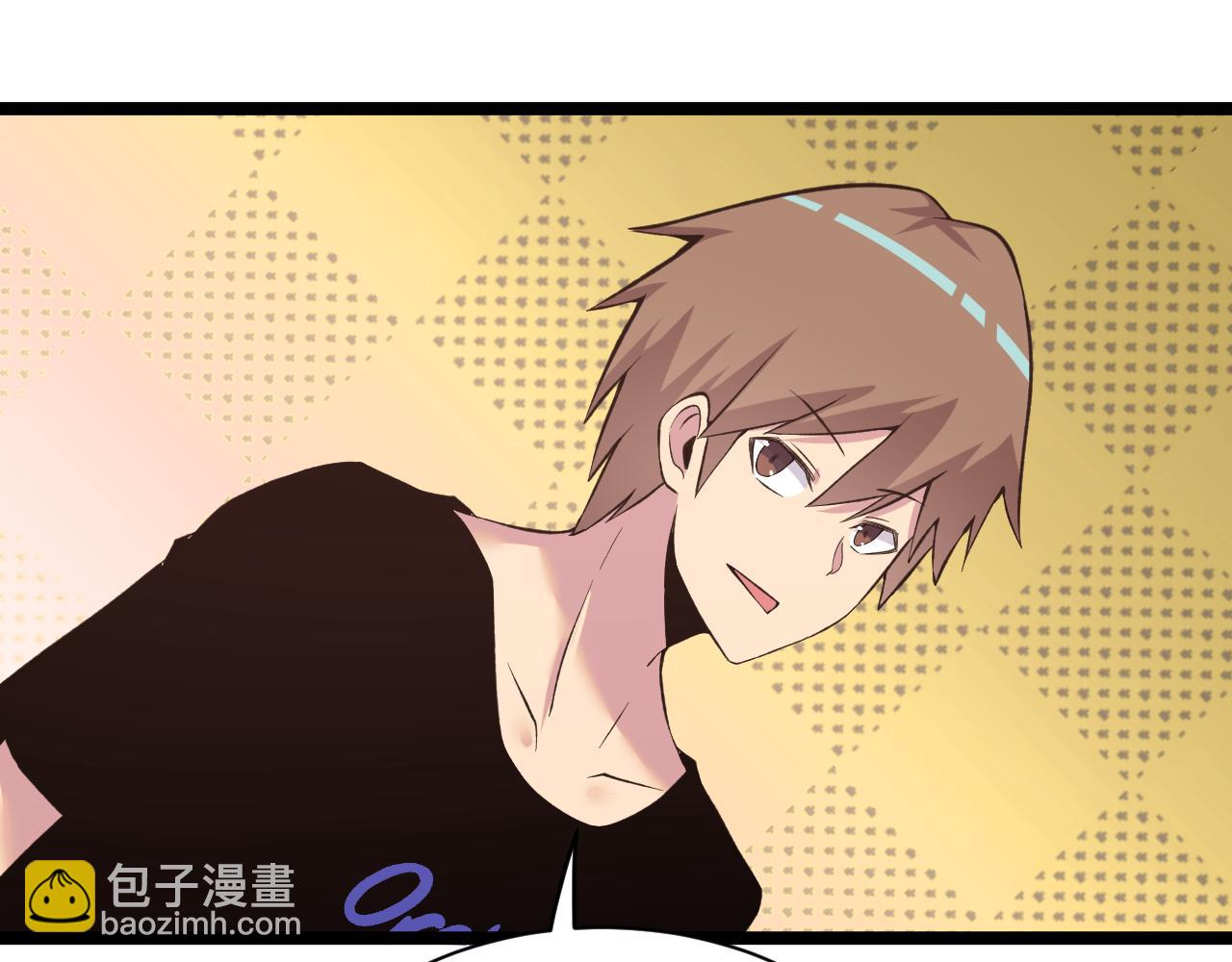 第247话 同居关系73