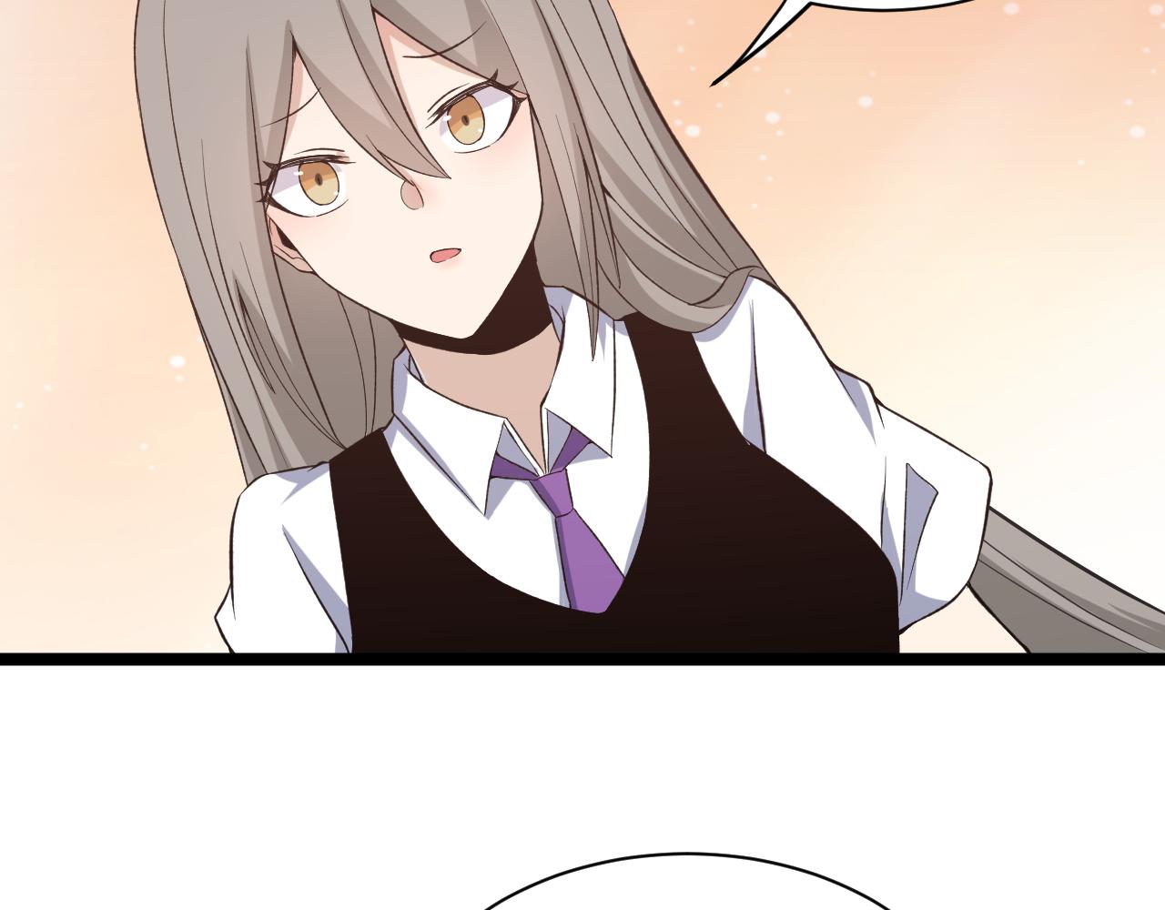 第247话 同居关系75