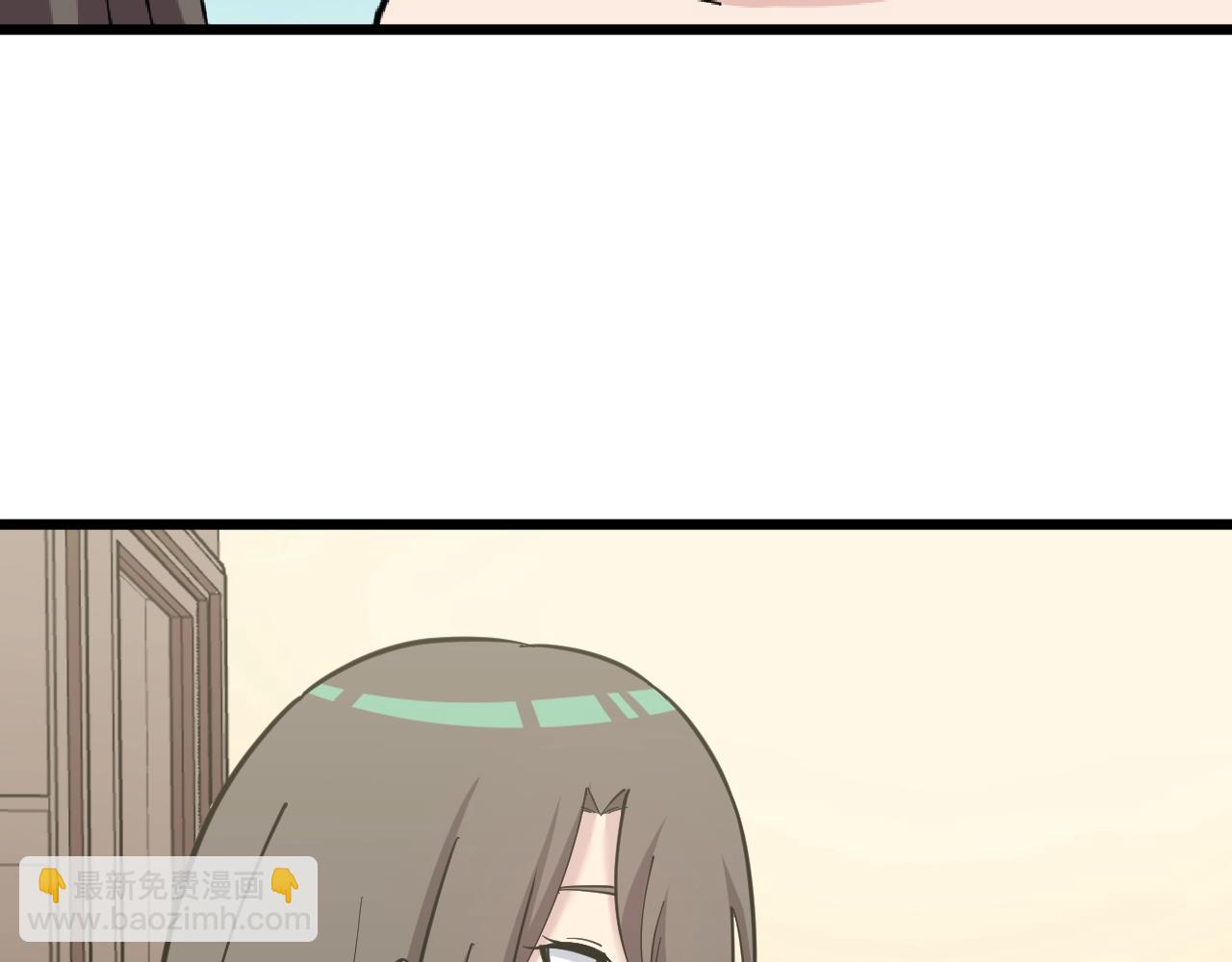 第273话 瓶颈10