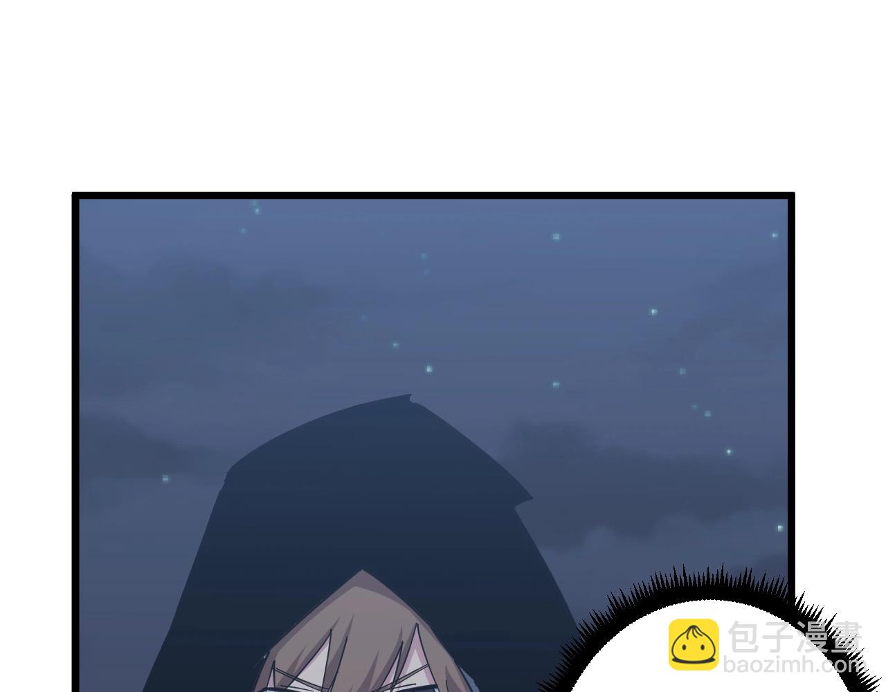 第273话 瓶颈106