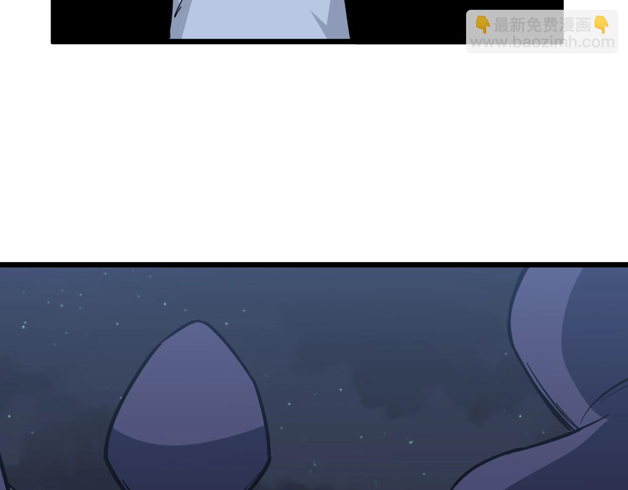 第273话 瓶颈108