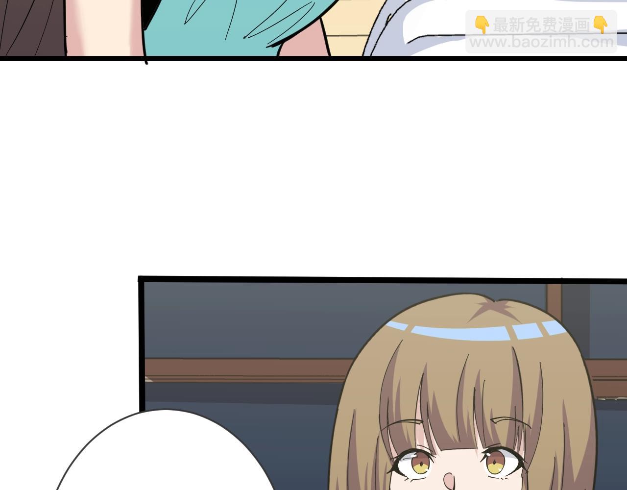 第273话 瓶颈12
